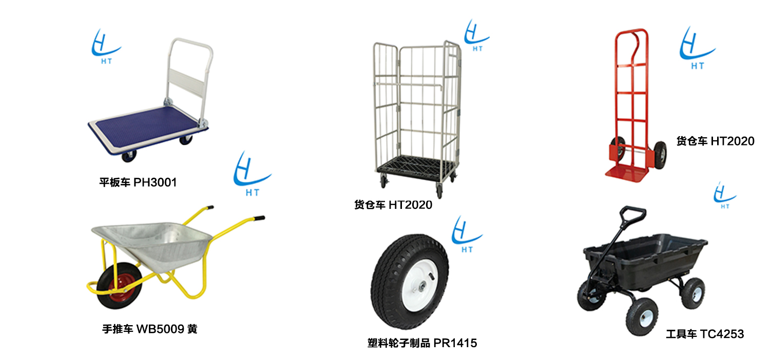 青岛华天.jpg 青岛华天.jpg