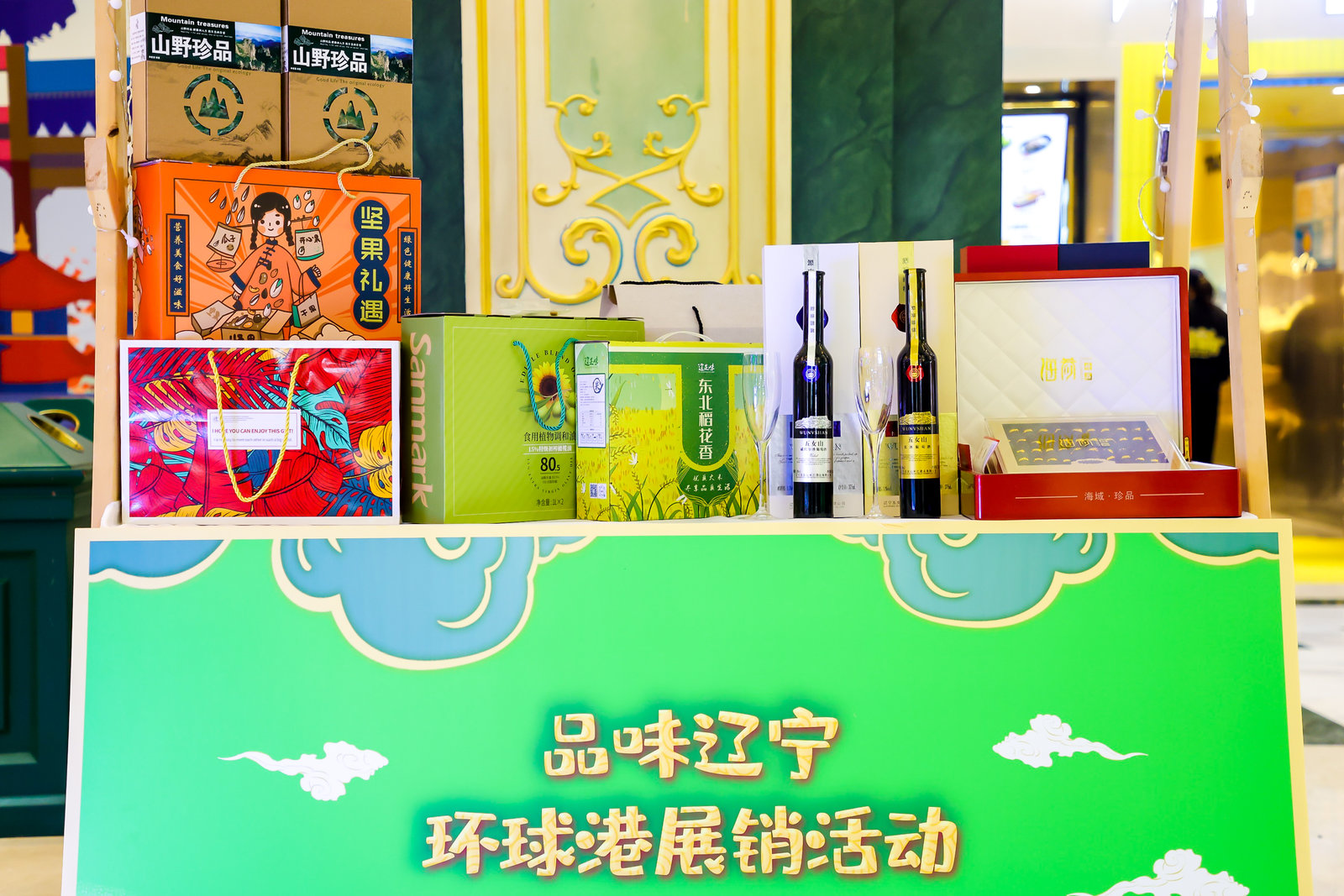 ANDY0218.jpg ANDY0218.jpg