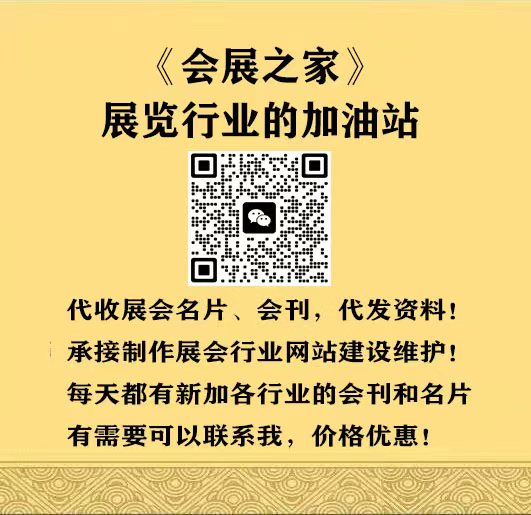 微信图片_20230225221425.jpg 微信图片_20230225221425.jpg