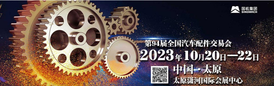 QQ浏览器截图20230427091719.png QQ浏览器截图20230427091719.png