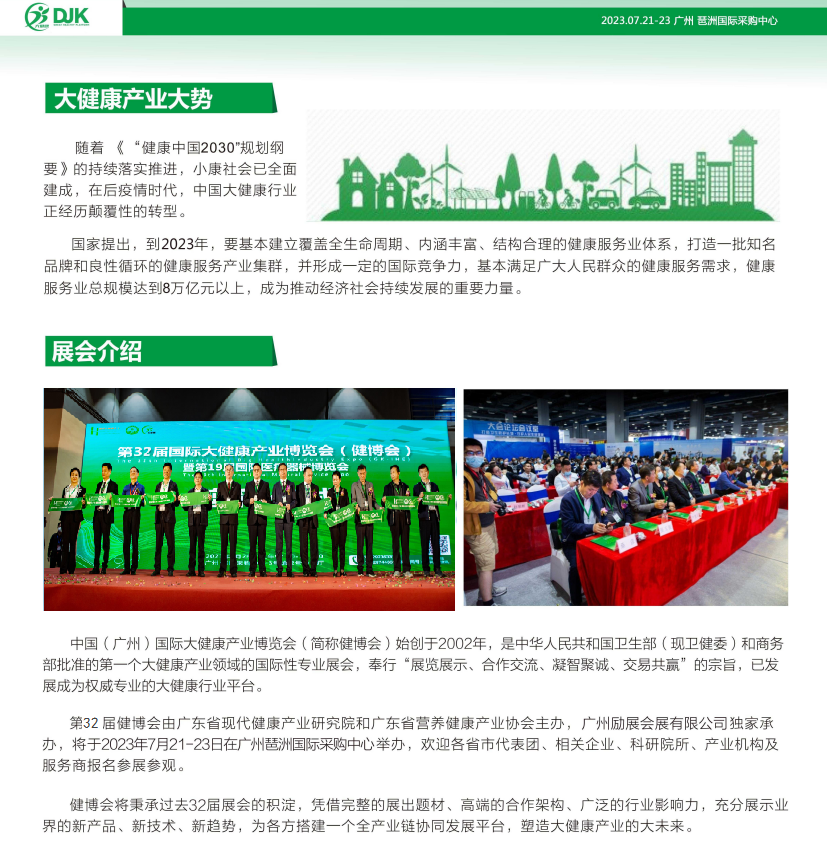 发帖配图.png 发帖配图.png