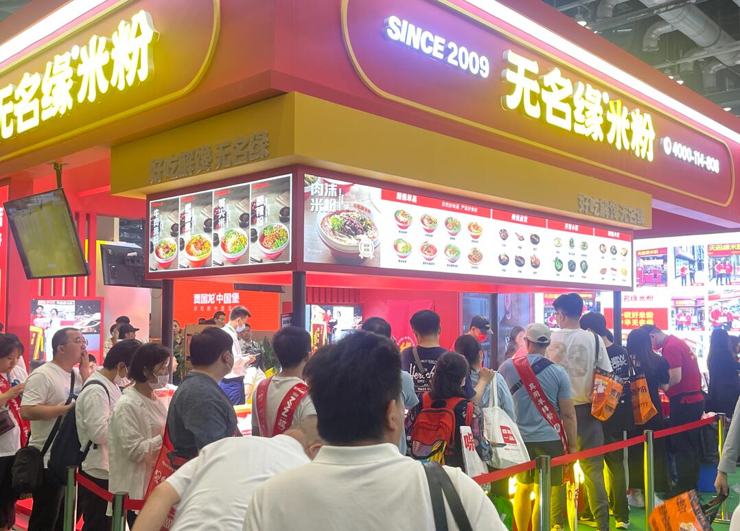 QQ截图20230531185824.jpg QQ截图20230531185824.jpg