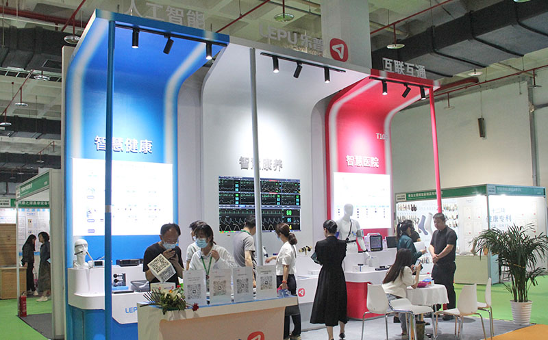 2023北京健康展-精彩瞬间9.jpg 2023北京健康展-精彩瞬间9.jpg