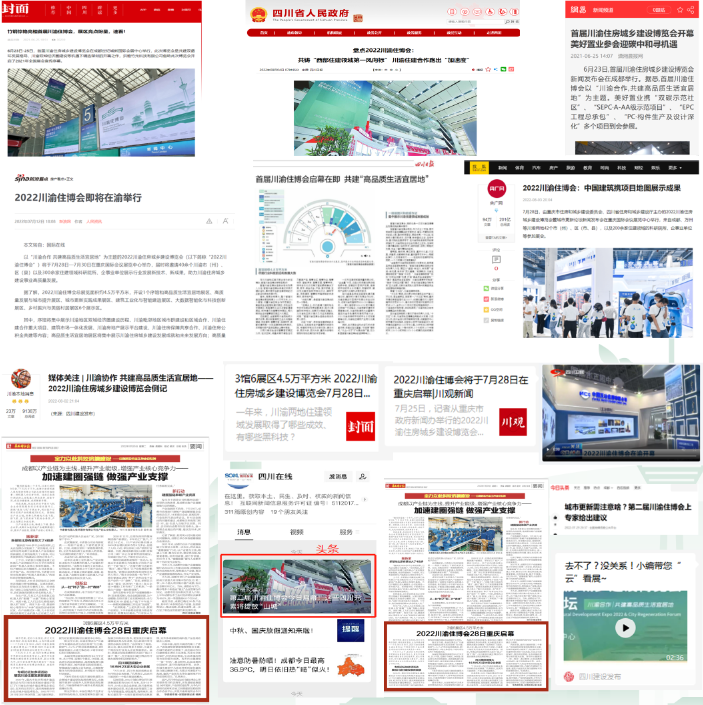 图片6.png 图片6.png