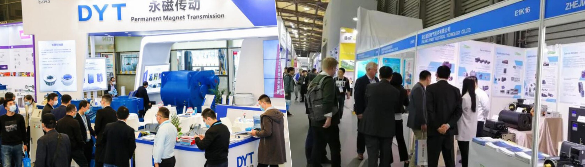 2024皮带展会.jpg 2024皮带展会.jpg