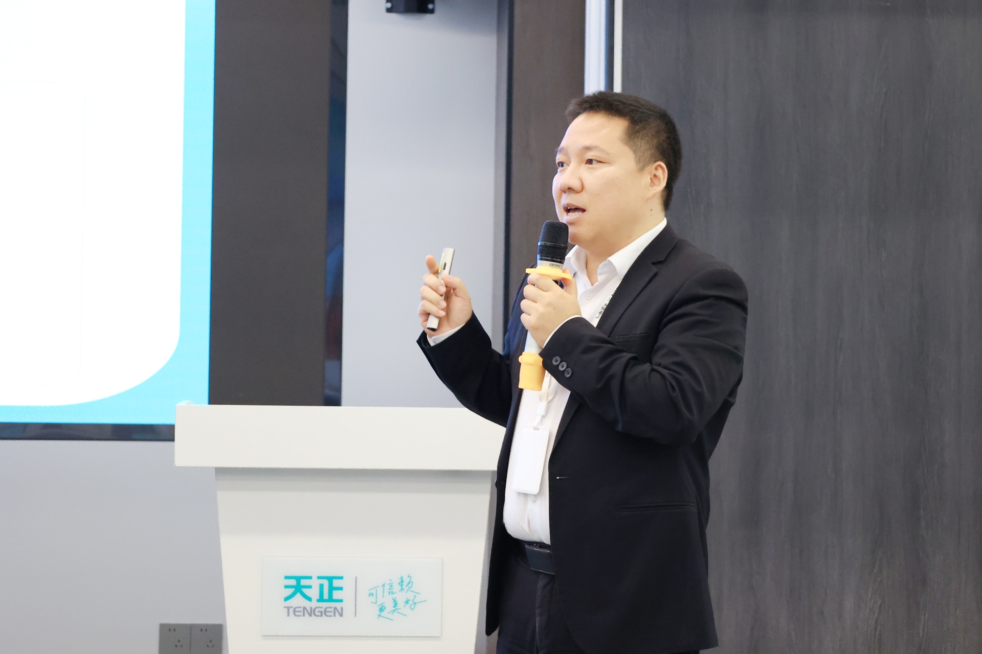 图片 5.png 图片 5.png