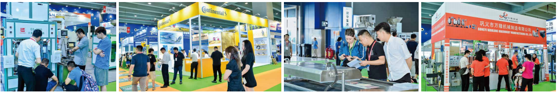 2024粮油机械设备.png 2024粮油机械设备.png