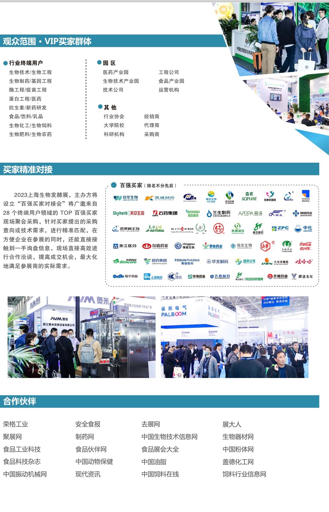 065d84e9267b5e01cc5f394b2b63118.jpg 065d84e9267b5e01cc5f394b2b63118.jpg