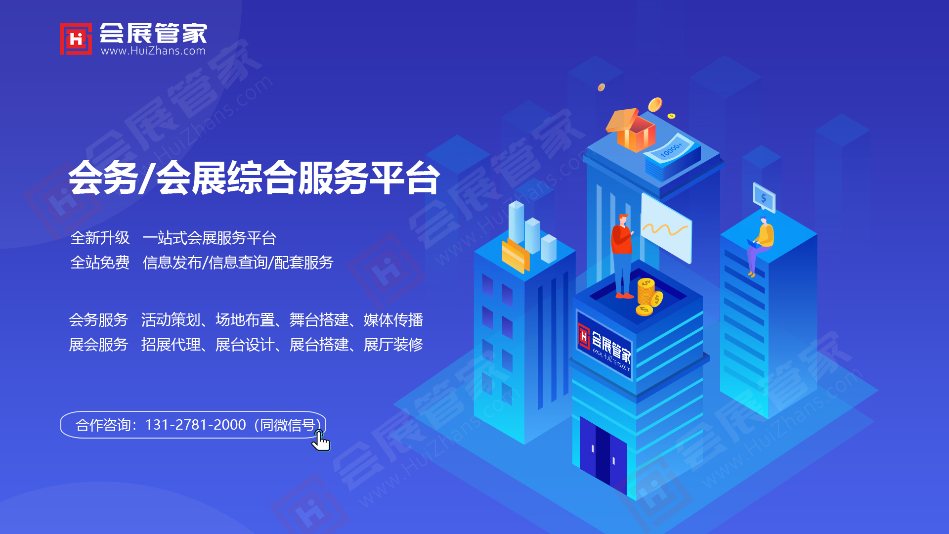 微信图片_20240304134701.jpg 微信图片_20240304134701.jpg