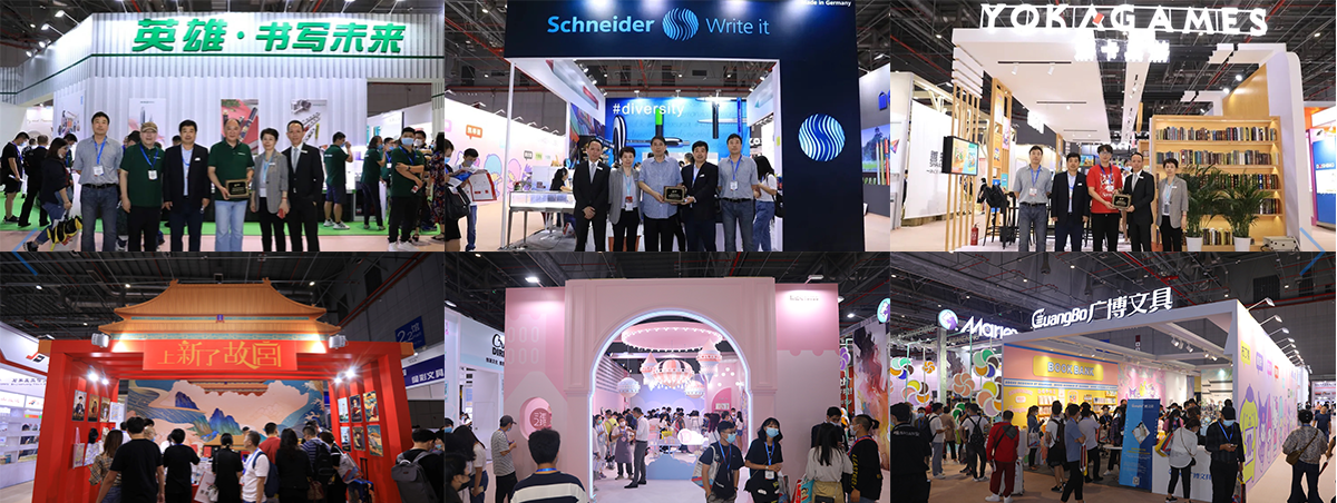 2021012609342928.png 2021012609342928.png