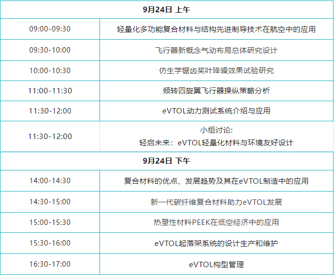 1721183253922.png 1721183253922.png