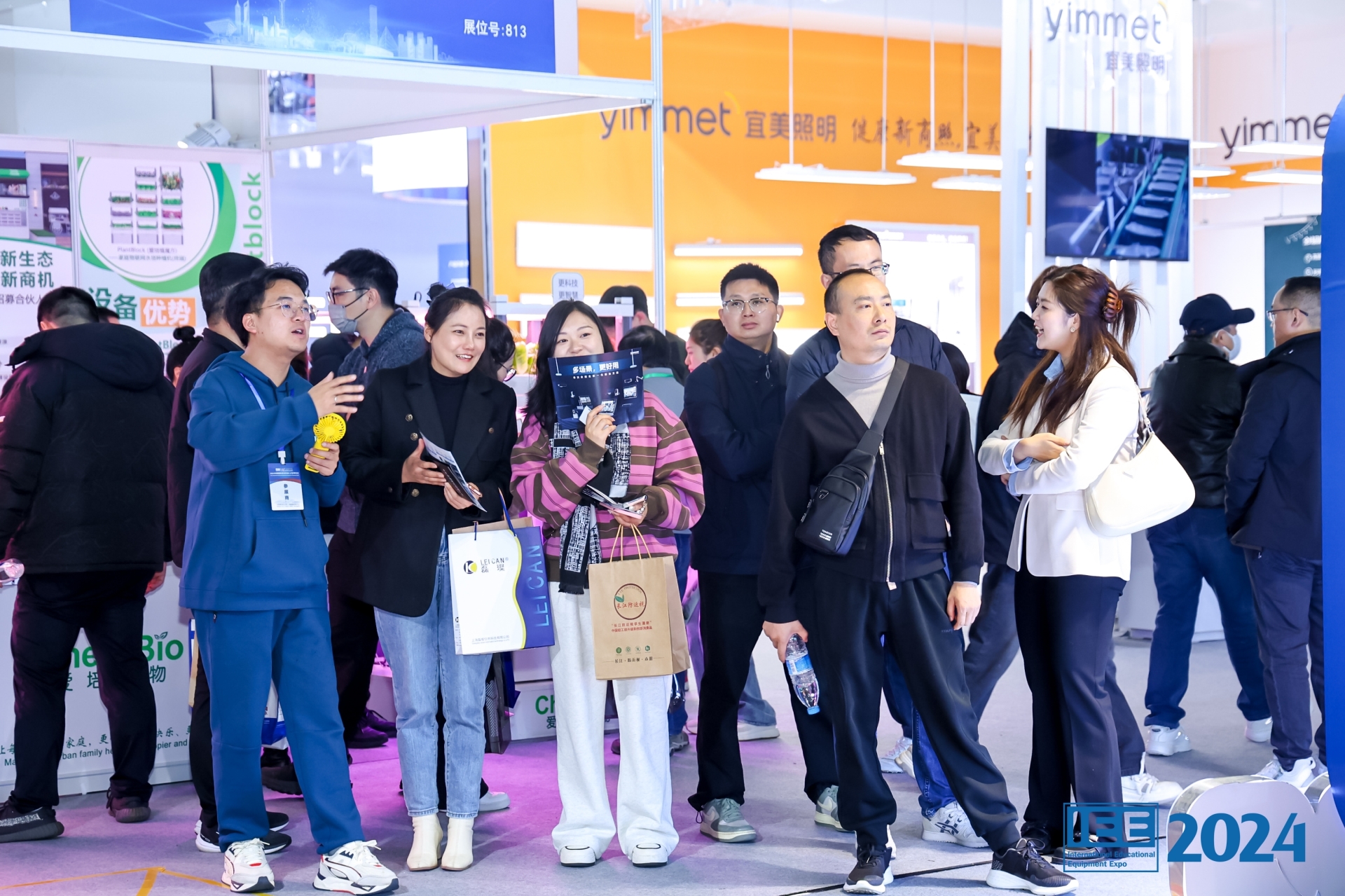 微信图片_20240703093207.png 微信图片_20240703093207.png