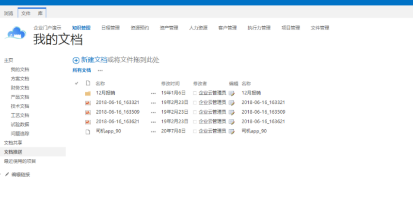 图片 2.png 图片 2.png