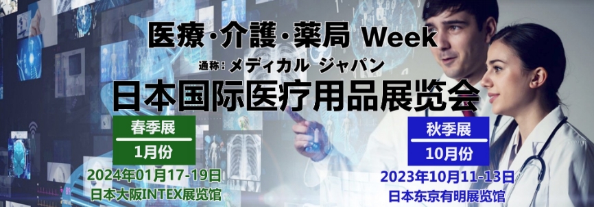 微信截图_20240822161215.png 微信截图_20240822161215.png