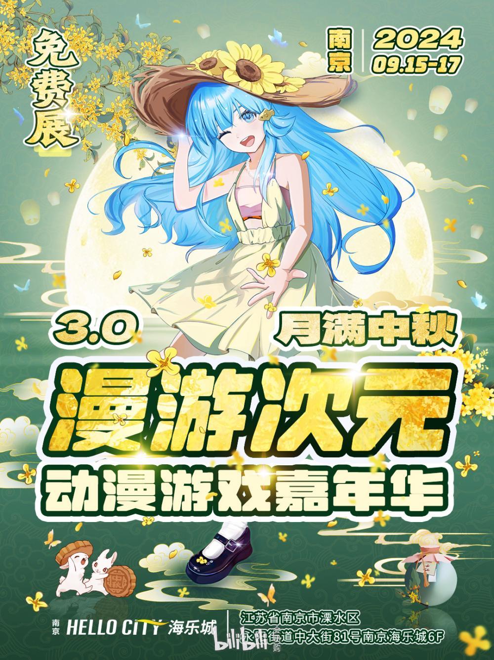 微信图片_20240825194746.jpg 微信图片_20240825194746.jpg