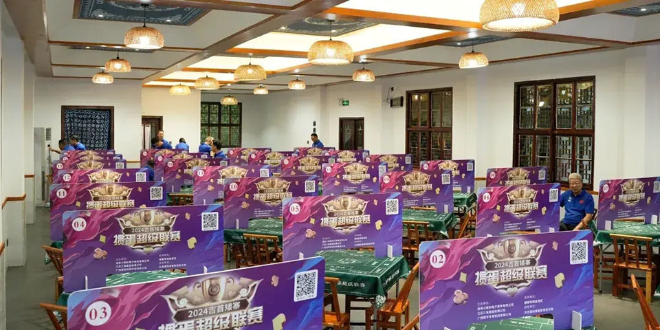 20240909_132425_001.jpg 20240909_132425_001.jpg