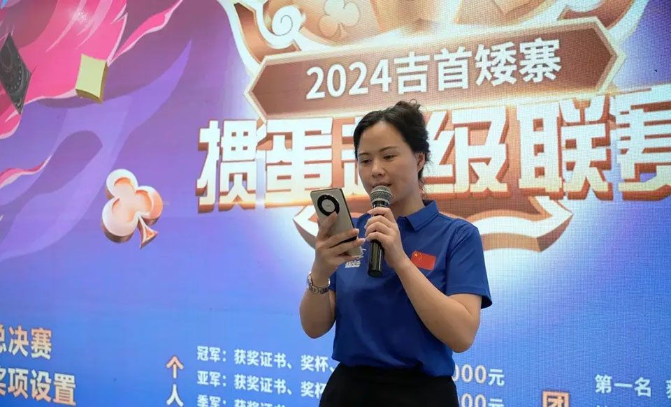 20240909_132425_004.jpg 20240909_132425_004.jpg