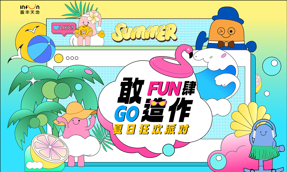 微信图片_20240910105300.png 微信图片_20240910105300.png