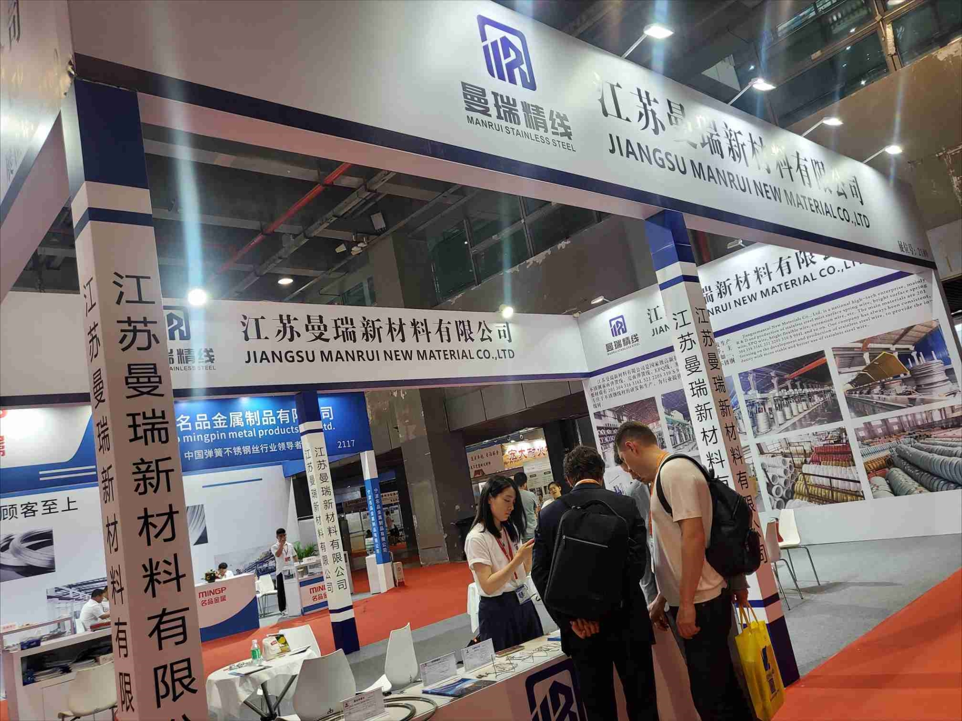 2025中国弹簧试验机展，弹簧拉力计展，弹簧钢丝展，弹簧不锈钢线材展