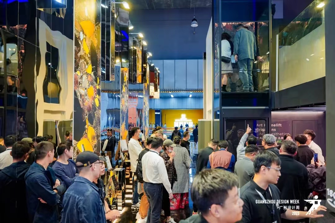 2024广州设计周，“设计+品牌”这一合作模式不单是对品牌的一种创新展示，更是对消费体验的全面革新。