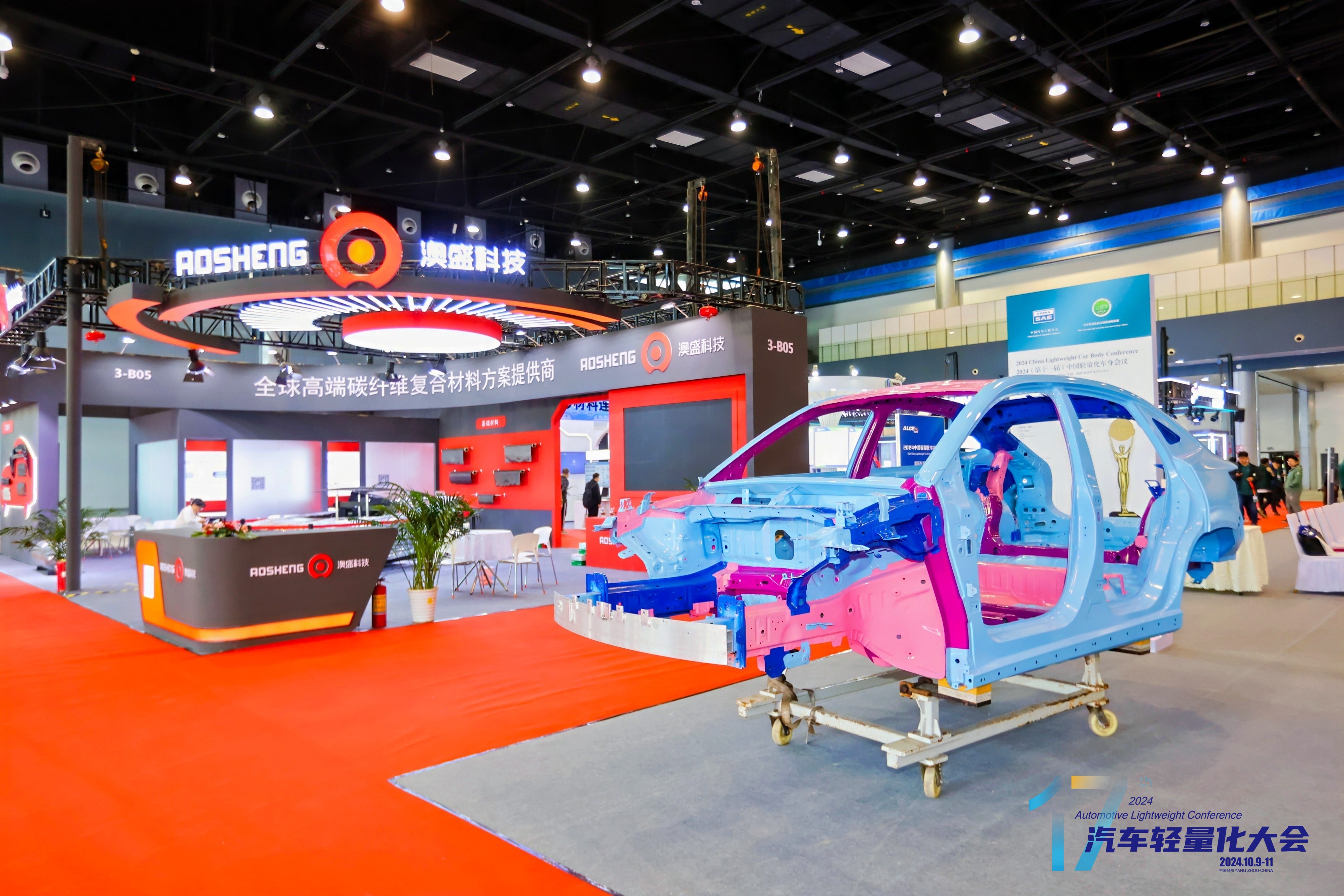 微信图片_20250110113132.jpg 微信图片_20250110113132.jpg