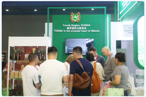 2025广州农产品图6.png 2025广州农产品图6.png