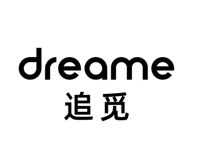追觅-11.png