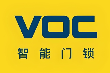 VOC指纹锁24小时售后保修期后客服受理中心-2025汇总