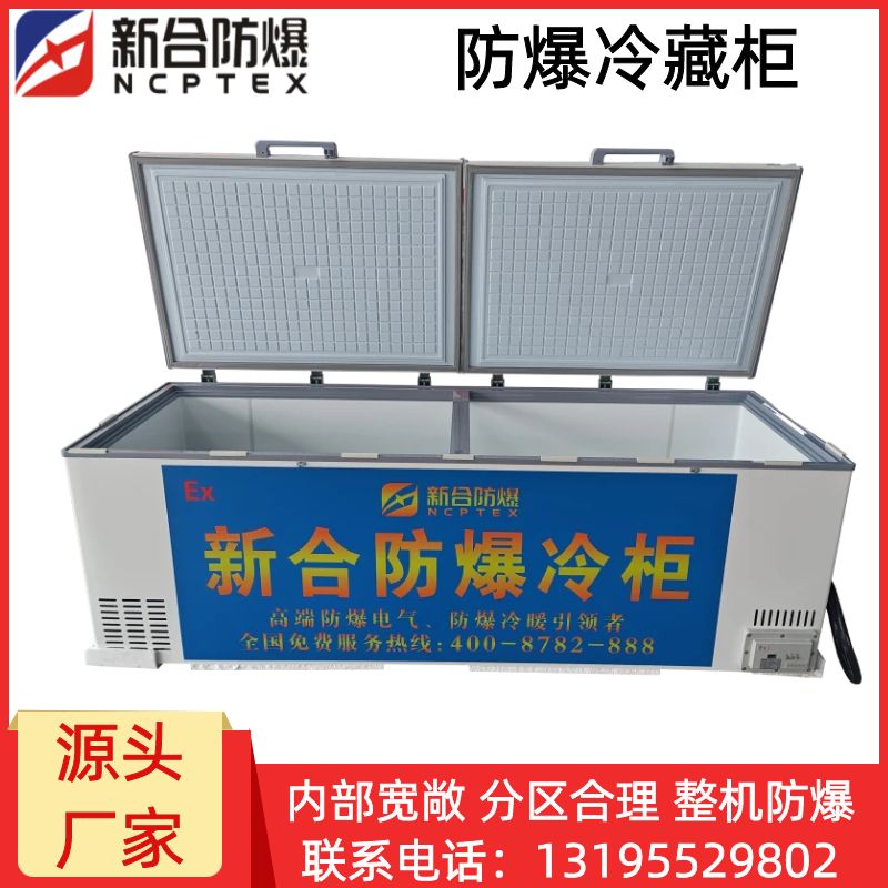 图司机-20251106-42540134 (4).jpg