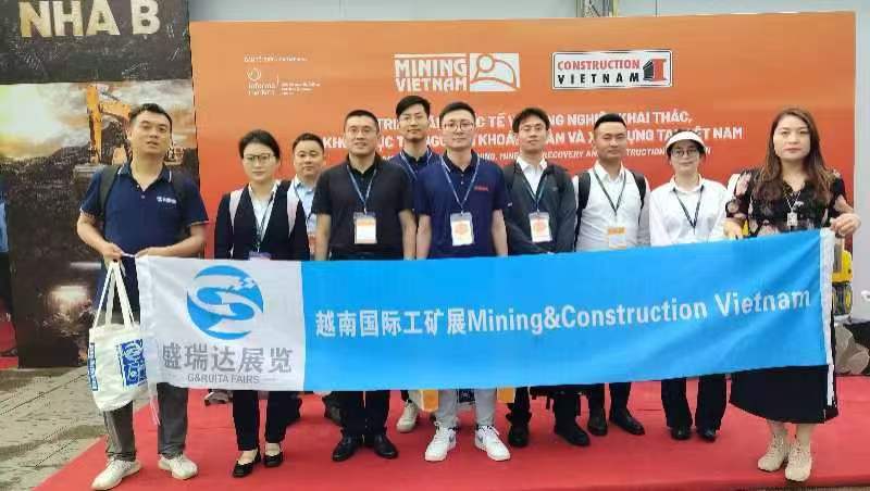 2026年越南国际工程机械及矿业展聚焦越南基建狂潮与矿业升级带来的千亿级市场机遇